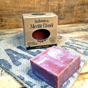 Zeytinyağlı Doğal Lavanta Banyo Sabunu 100 Gr (1 Adet)