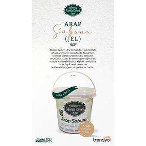 Arap Sabunu Temizlik Seti, Leke Çıkarıcı, Yağ Çözücü Etkili, Çok Amaçlı Yüzey Temizleyici, Bitkisel Ve Vegan Temizlik