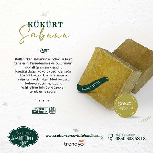 Kükürt Sabunu 10 Kg (Dökme-Ambalajsız)